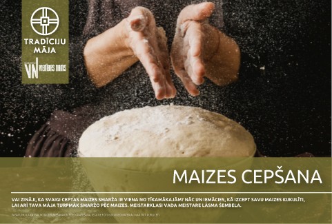 Изображение спектакля "Maizes cepšanas meistarklase"