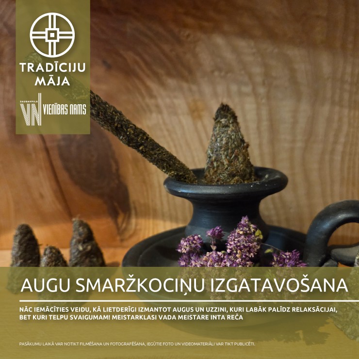 Изображение спектакля "Augu smaržkociņu izgatavošanas meistarklase"