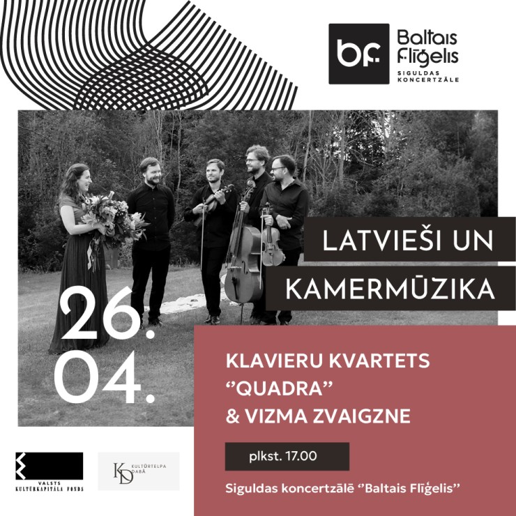 Image of the event "LATVIEŠI UN KAMERMŪZIKA | klavieru kvartets QUADRA un VIZMA ZVAIGZNE"