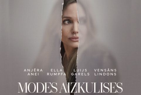 Izrādes "Kinoseanss | MODES AIZKULISES" attels