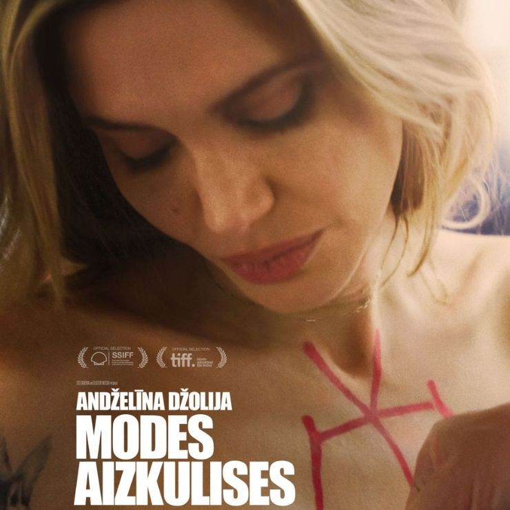Izrādes "Kinoseanss | MODES AIZKULISES" attels