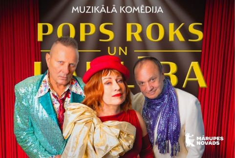 Izrādes "Muzikālā komēdija “Pops, roks un laulība”" attels
