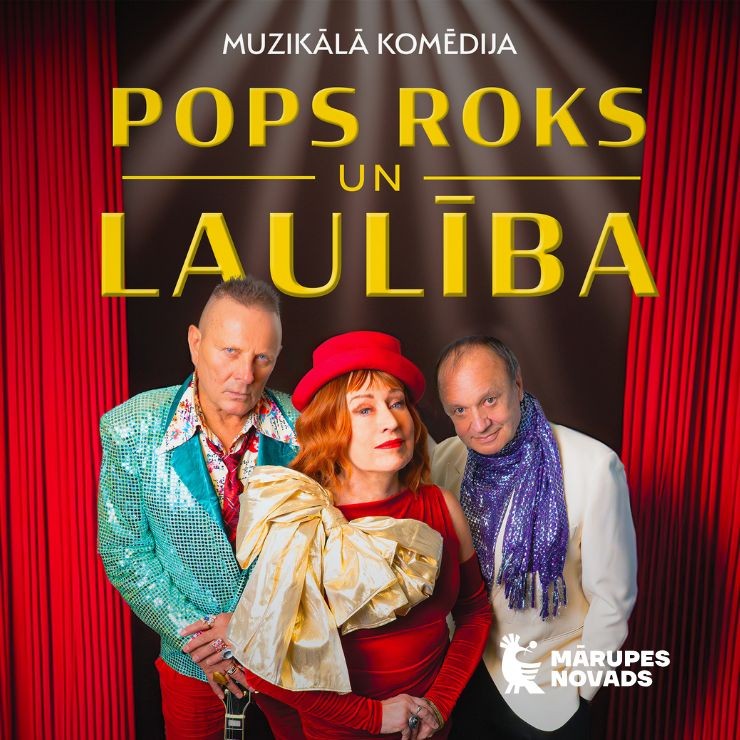 Izrādes "Muzikālā komēdija “Pops, roks un laulība”" attels