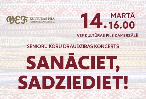 Izrādes "Senioru koru draudzības koncerts | SANĀCIET, SADZIEDIET!" attels