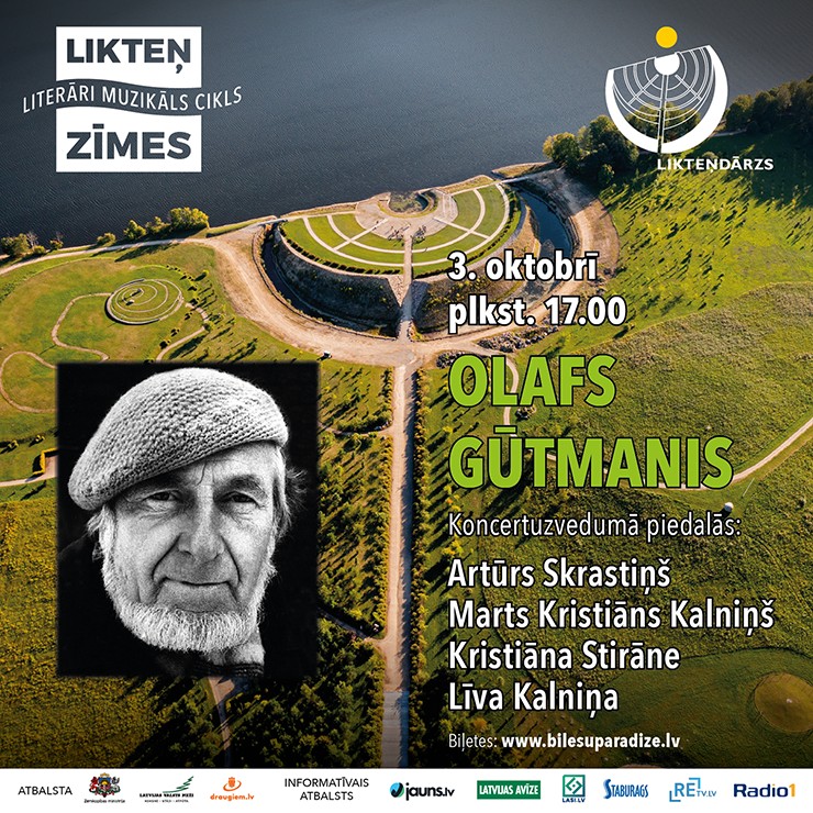 Изображение спектакля "Likteņzīmes. Olafs Gūtmanis"