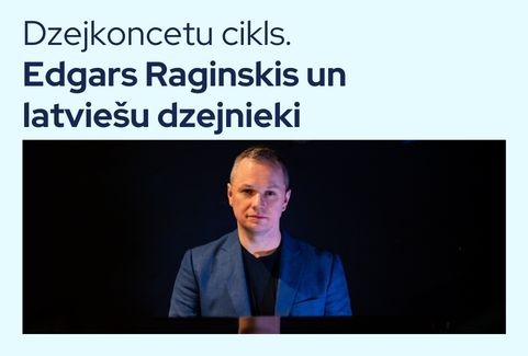 Izrādes "Dzejkoncertu cikls. Edgars Raginskis un latviešu dzejnieki" attels