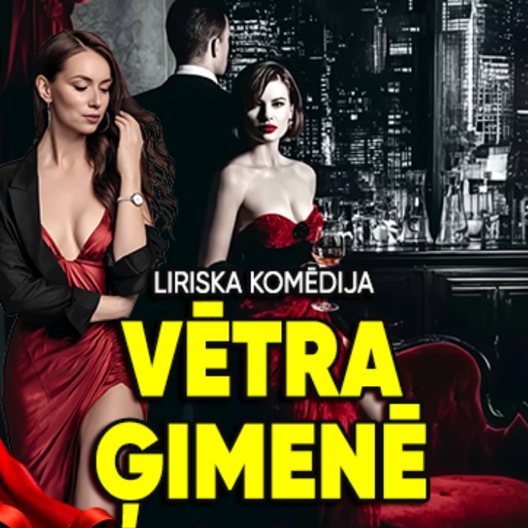 Izrādes "Liriska komēdija “Vētra ģimenē”" attels
