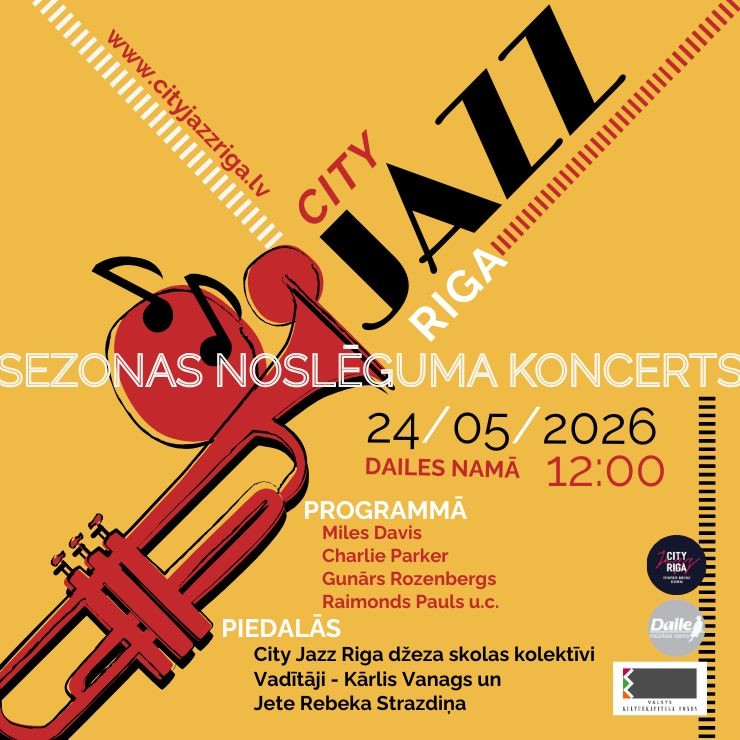 Izrādes "CITY JAZZ RIGA džeza skolas sezonas noslēguma koncerts" attels