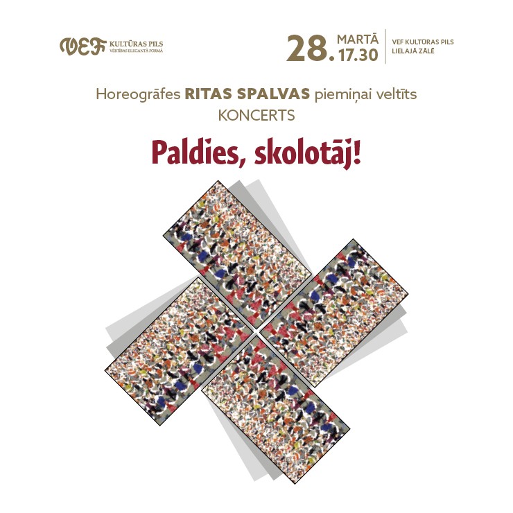 Izrādes "Horeogrāfes Ritas Spalvas piemiņai veltīts koncerts | PALDIES, SKOLOTĀJ!" attels