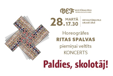 Izrādes "Horeogrāfes Ritas Spalvas piemiņai veltīts koncerts | PALDIES, SKOLOTĀJ!" attels
