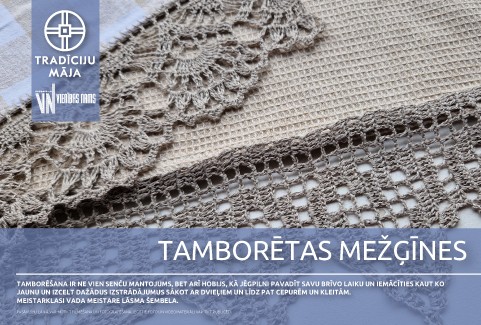 Изображение спектакля "Tamborētas mežģīnes | Meistarklase"