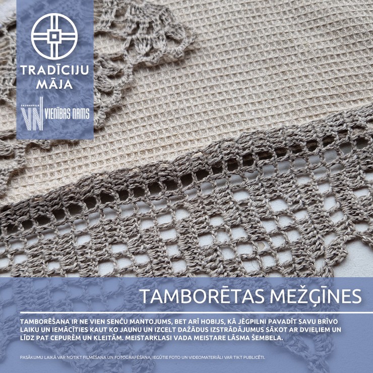 Изображение спектакля "Tamborētas mežģīnes | Meistarklase"