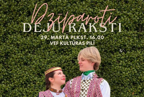Izrādes "Tautas deju koncerts “Dzīparoti deju raksti”" attels