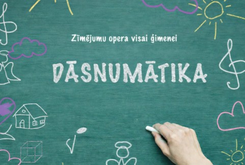 Izrādes "Zīmējumu opera DĀSNUMĀTIKA" attels