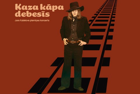 Изображение спектакля "Grupas “Pērkons” rokkoncerts “Kaza kāpa debesīs”"