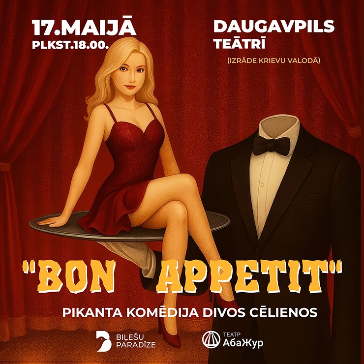 Izrādes "BON APPETIT | Pikanta komēdija divos cēlienos" attels
