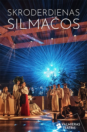 Изображение мероприятия "SKRODERDIENAS SILMAČOS" из результатов поиска