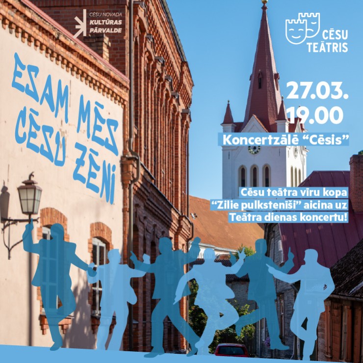Izrādes "Teātra dienas muzikāli izklaidējošā programma “Esam mēs Cēsu zēni”" attels