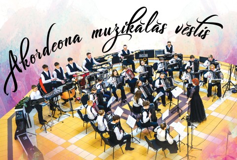 Izrādes "Koncerts „Akordeona mūzikas vēstis”" attels
