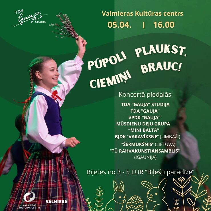 Izrādes "Pūpoli plaukst, ciemiņi brauc!" attels