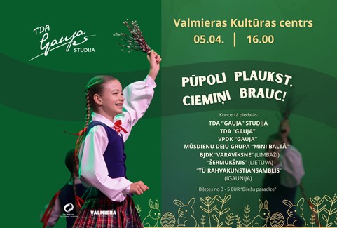 Izrādes "Pūpoli plaukst, ciemiņi brauc!" attels