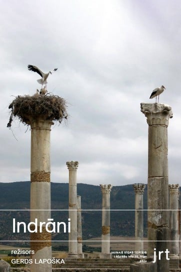 Meklēšanas rezultāta izrādes "INDRĀNI" attels