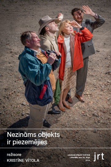 Meklēšanas rezultāta izrādes "NEZINĀMS OBJEKTS IR PIEZEMĒJIES" attels