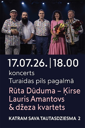 Meklēšanas rezultāta izrādes "Laura Amantova džeza kvartets & Rūta Dūduma–Ķirse koncertprogrammā “Katram sava tautasdziesma 2”" attels