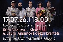 Meklēšanas rezultāta izrādes "Laura Amantova džeza kvartets & Rūta Dūduma–Ķirse koncertprogrammā “Katram sava tautasdziesma 2”" attels