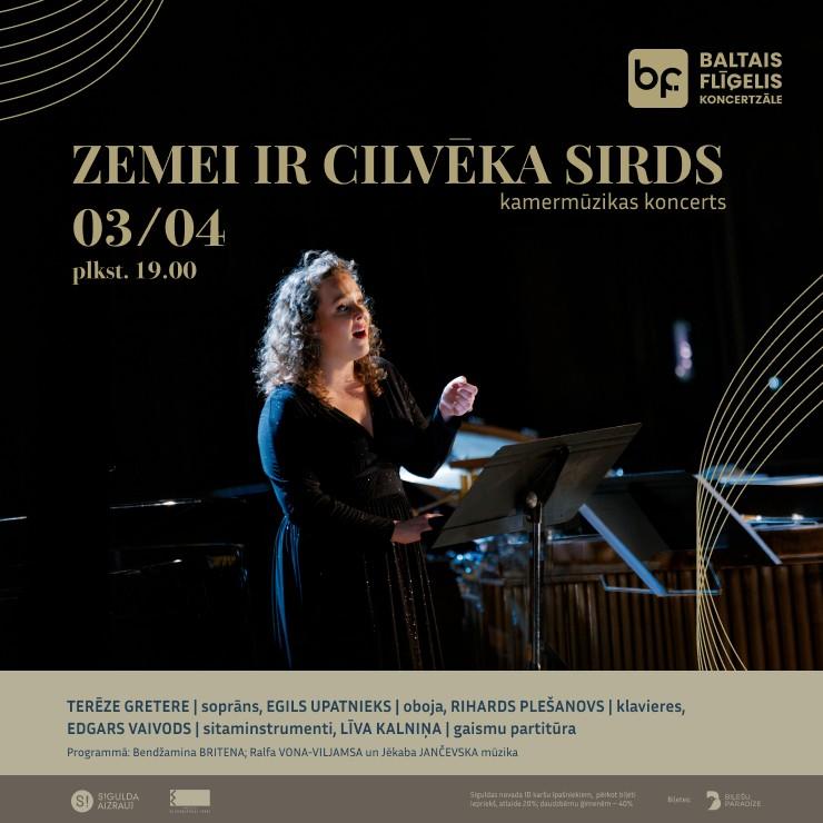 Izrādes "ZEMEI IR CILVĒKA SIRDS | Vokālās kamermūzikas programma" attels