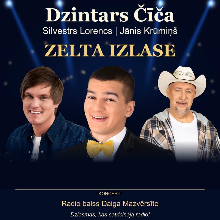 Image of the event "Koncerts “Zelta izlase”"