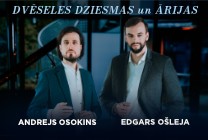 Meklēšanas rezultāta izrādes "Koncertprogramma. Andrejs Osokins, Edgars Ošleja "Dvēseles dziemas un ārijas"" attels