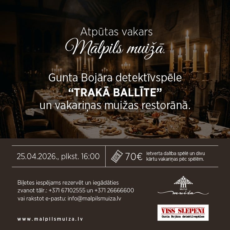 Izrādes "Atpūtas vakars Mālpils muižā | Gunta Bojāra detektīvspēle “Trakā ballīte” un vakariņas Mālpils muižas restorān" attels