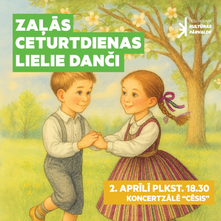 Izrādes "ZAĻĀS CETURTDIENAS LIELIE DANČI" attels