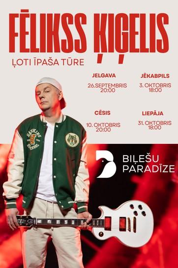 Meklēšanas rezultāta izrādes "FĒLIKSS ĶIĢELIS - ĻOTI ĪPAŠA TŪRE" attels