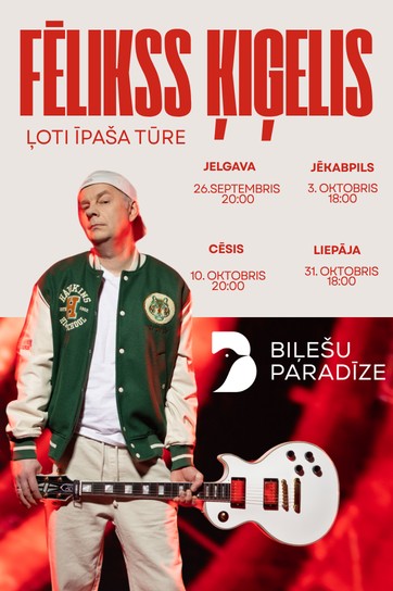 Meklēšanas rezultāta izrādes "FĒLIKSS ĶIĢELIS - ĻOTI ĪPAŠA TŪRE" attels