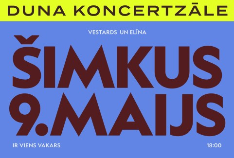 Izrādes "Vestards un Elīna Šimkus. Ir viens vakars" attels