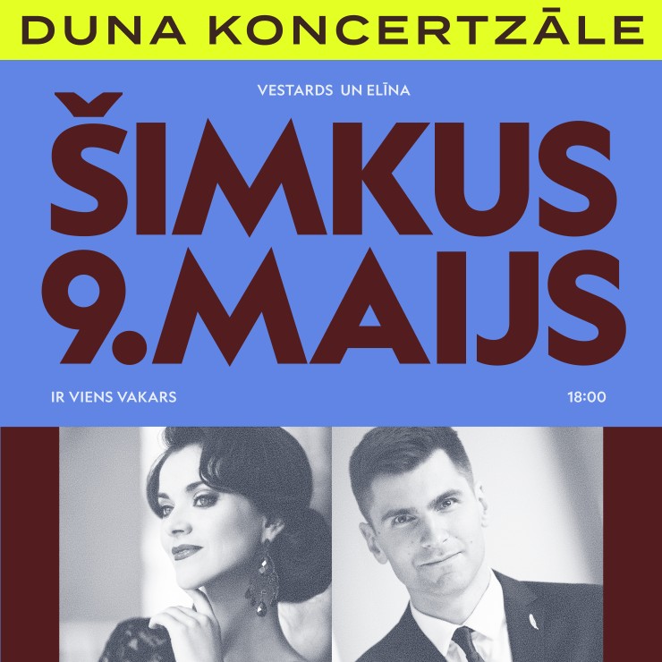 Izrādes "Vestards un Elīna Šimkus. Ir viens vakars" attels