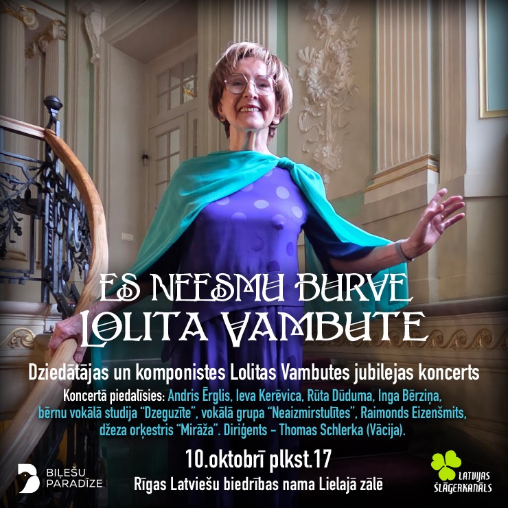 Изображение спектакля "Leģendārās dziedātājas un komponistes Lolitas Vambutes jubilejas koncerts “Es neesmu burve”"