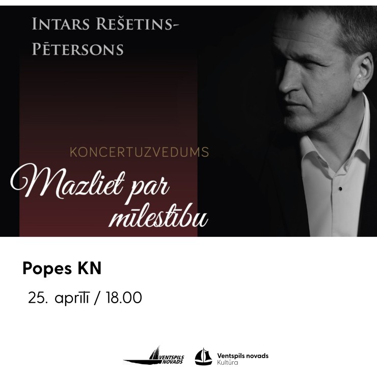 Izrādes "Mazliet par mīlestību" attels