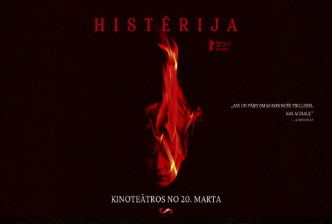 Izrādes "KINO /HISTĒRIJA/" attels