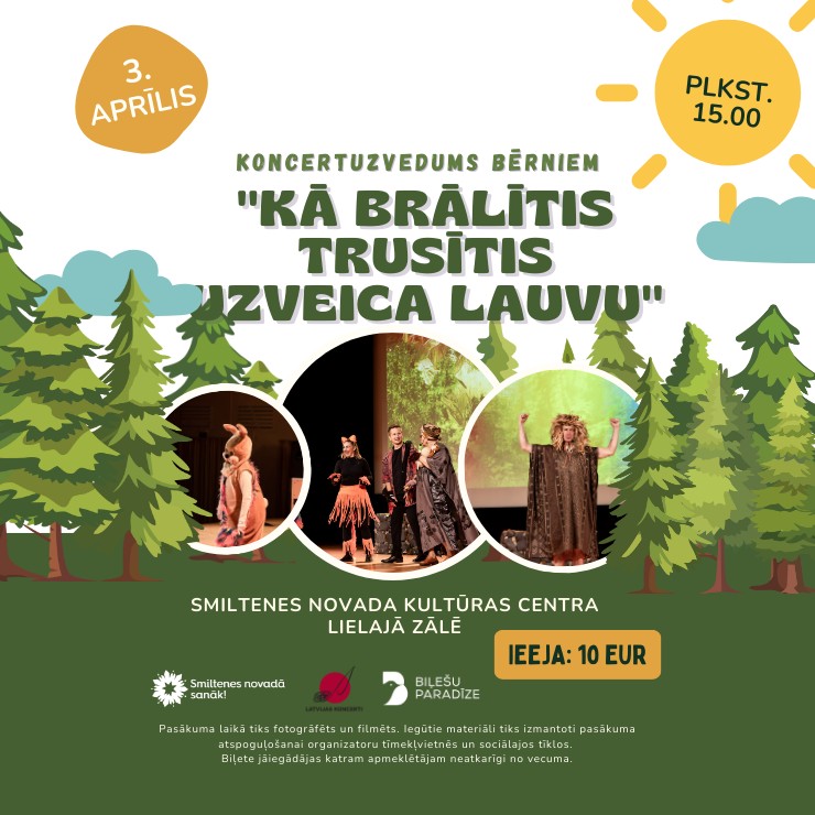 Izrādes "Koncertuzvedums ''Kā brālītis trusītis uzveica lauvu''" attels