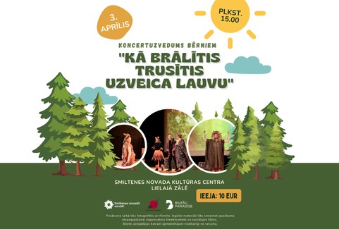 Izrādes "Koncertuzvedums ''Kā brālītis trusītis uzveica lauvu''" attels