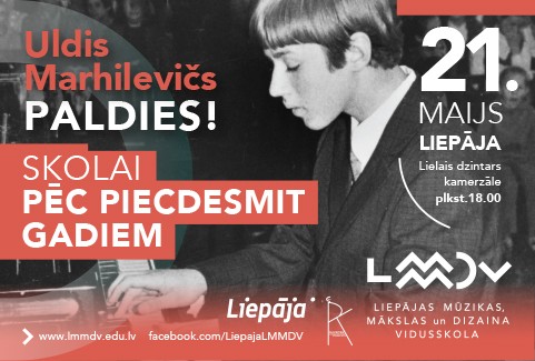 Izrādes "Uldis Marhilevičs PALDIES! Skolai pēc piecdesmit gadiem" attels