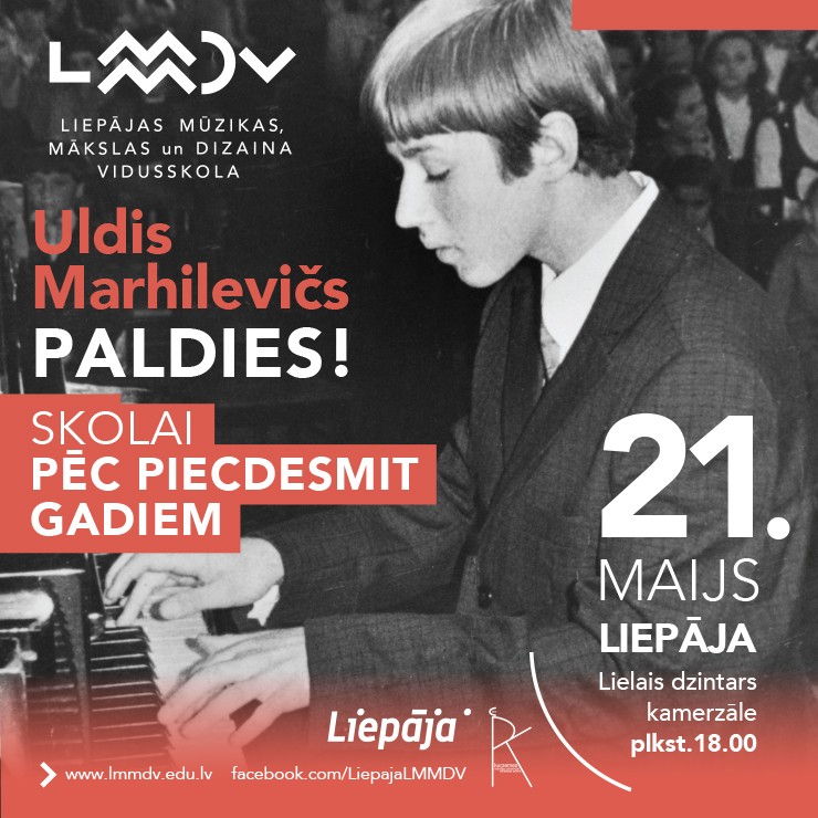 Izrādes "Uldis Marhilevičs PALDIES! Skolai pēc piecdesmit gadiem" attels