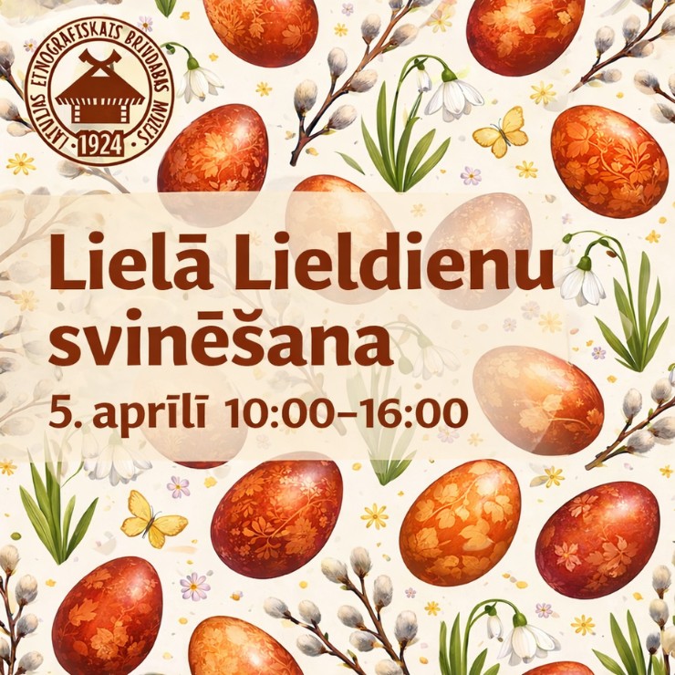 Izrādes "Lielā Lieldienu svinēšana Brīvdabas muzejā" attels