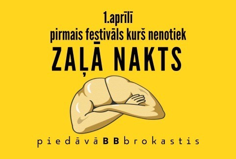 Image of the event "Festivāls ZAĻĀ NAKTS"