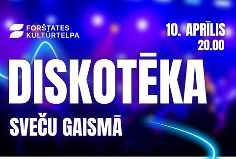 Izrādes "Diskotēka SVEČU GAISMĀ" attels