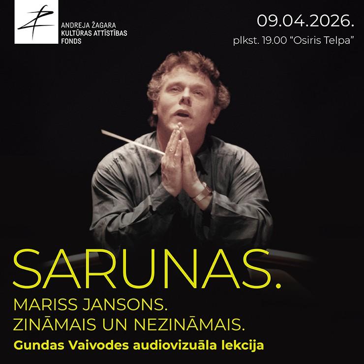 Izrādes "SARUNAS. MARISS JANSONS. ZINĀMAIS UN NEZINĀMAIS. Gundas Vaivodes audiovizuāla lekcija" attels