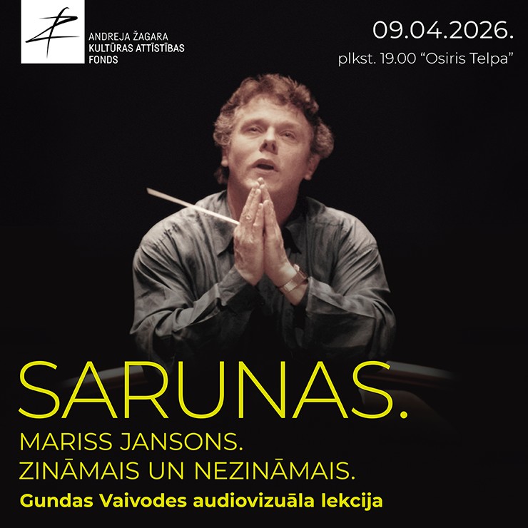 Izrādes "SARUNAS. MARISS JANSONS. ZINĀMAIS UN NEZINĀMAIS. Gundas Vaivodes audiovizuāla lekcija" attels